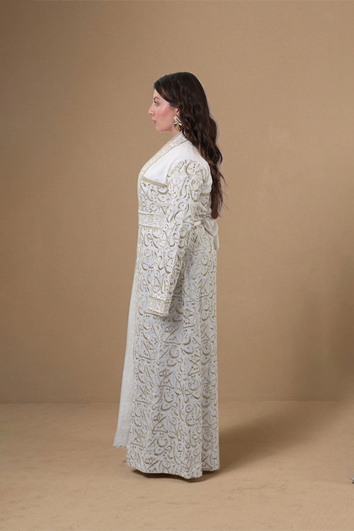 Asmahan — Arabic Calligraphy Abaya (Full Body) | White