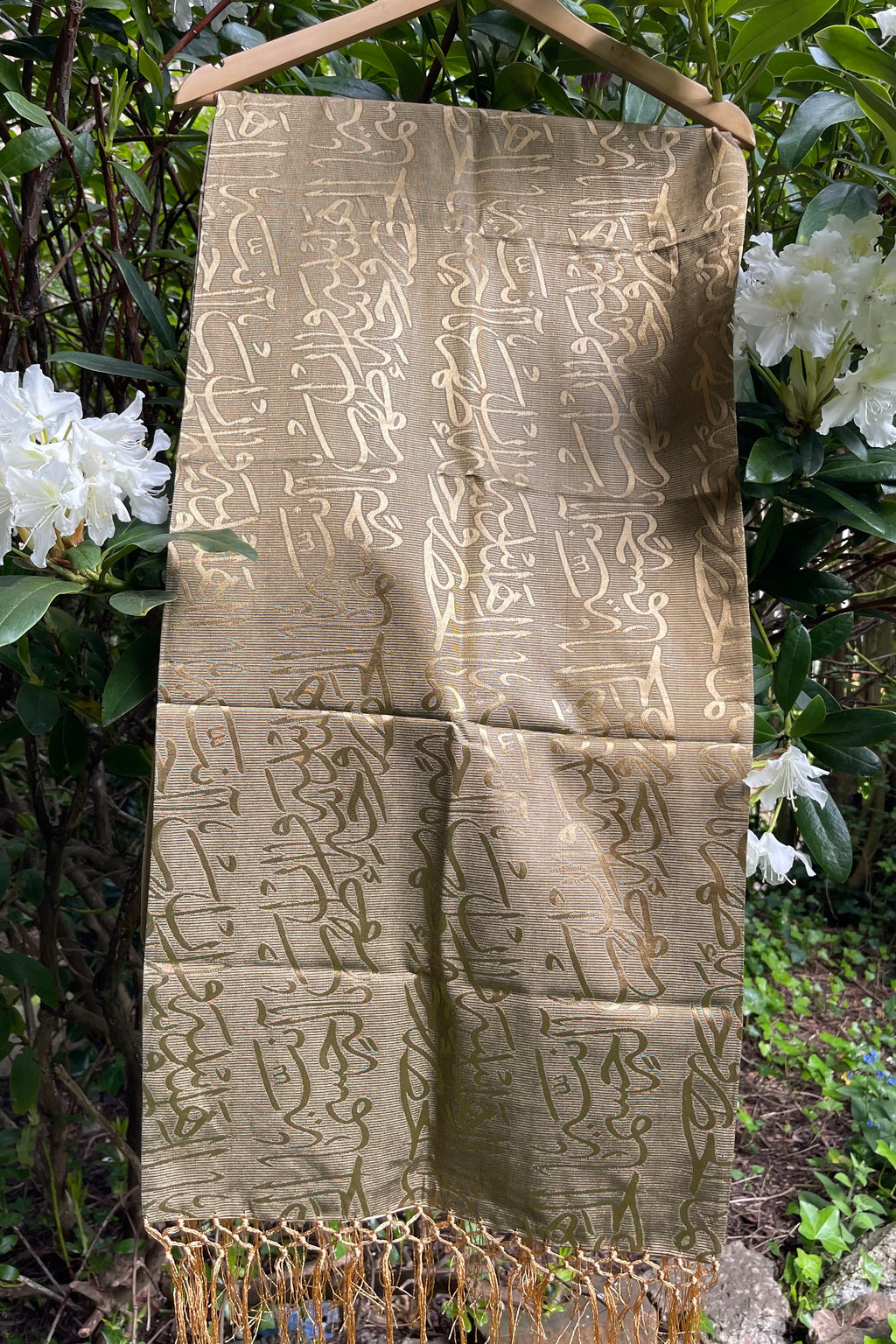 Nazik — Arabic Calligraphy Sayeh Scarf | Beige