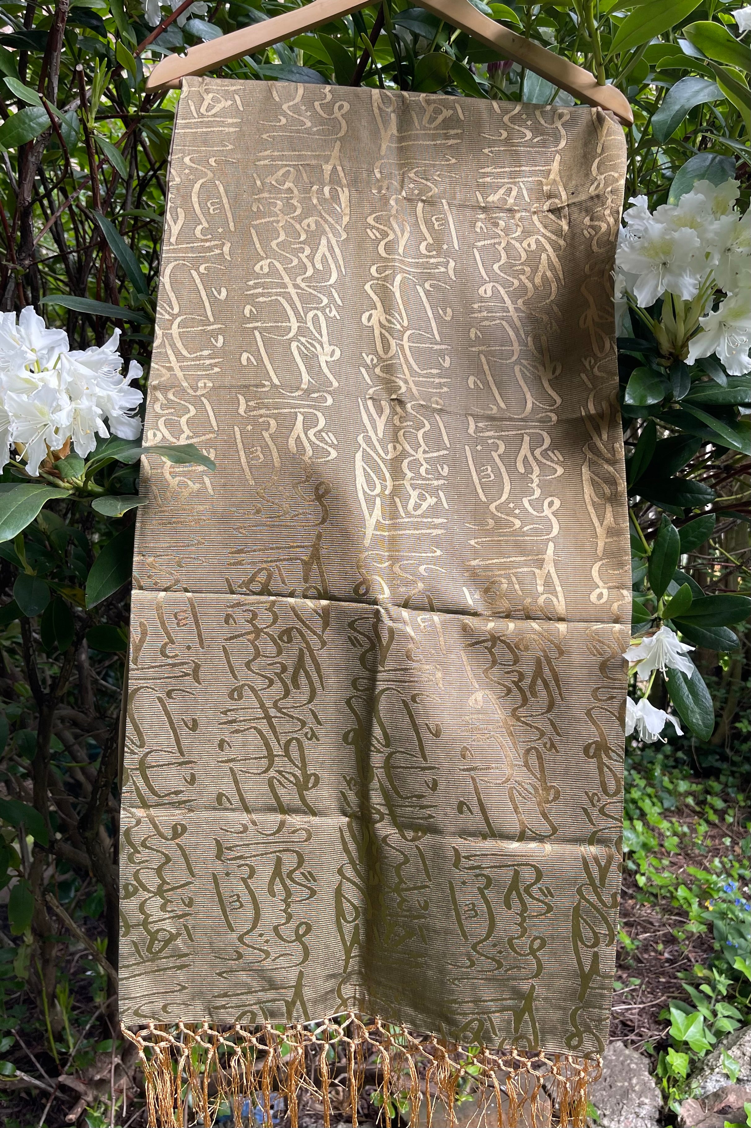 Nazik — Arabic Calligraphy Sayeh Scarf | Beige