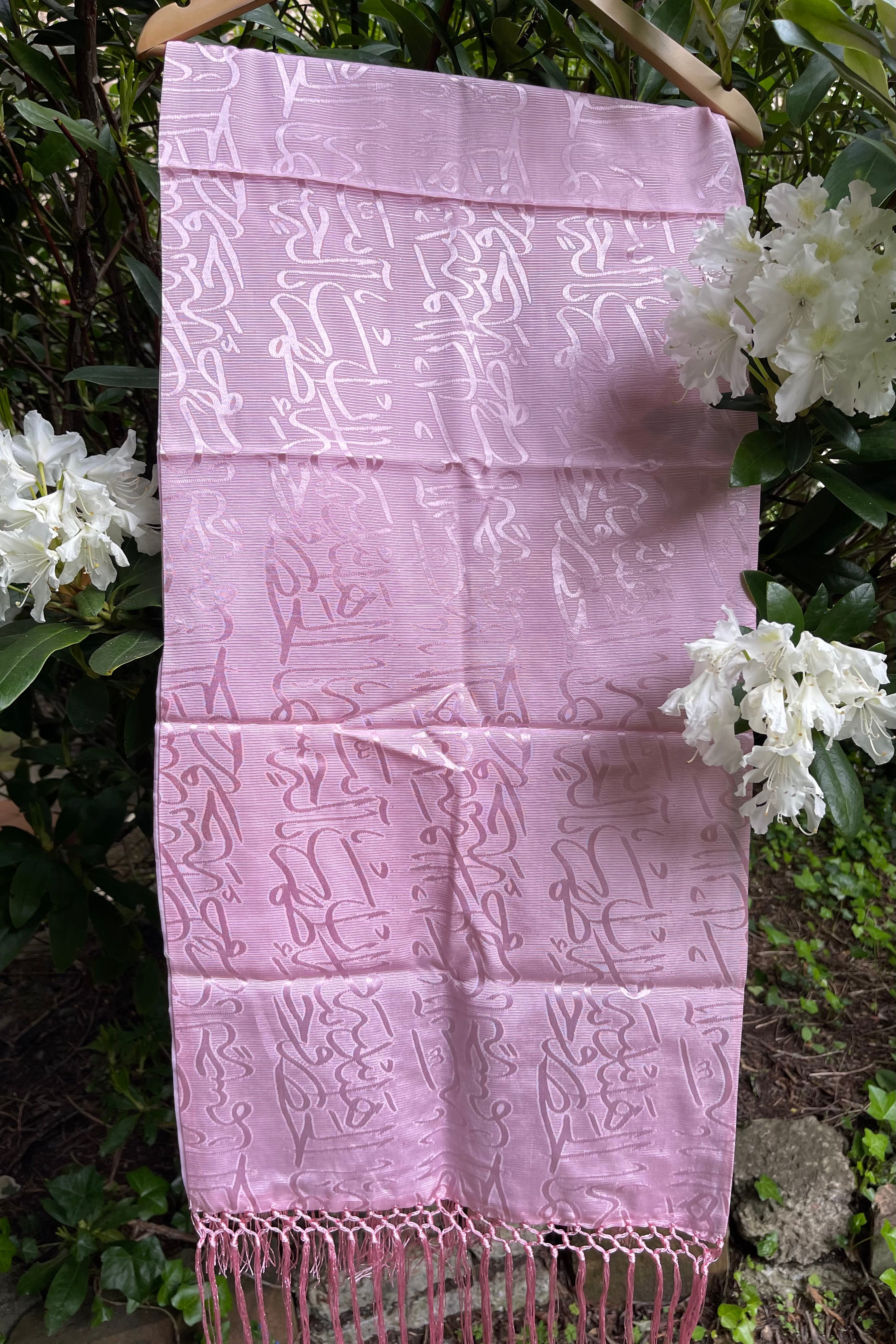 Nazik — Arabic Calligraphy Sayeh Scarf | Pink