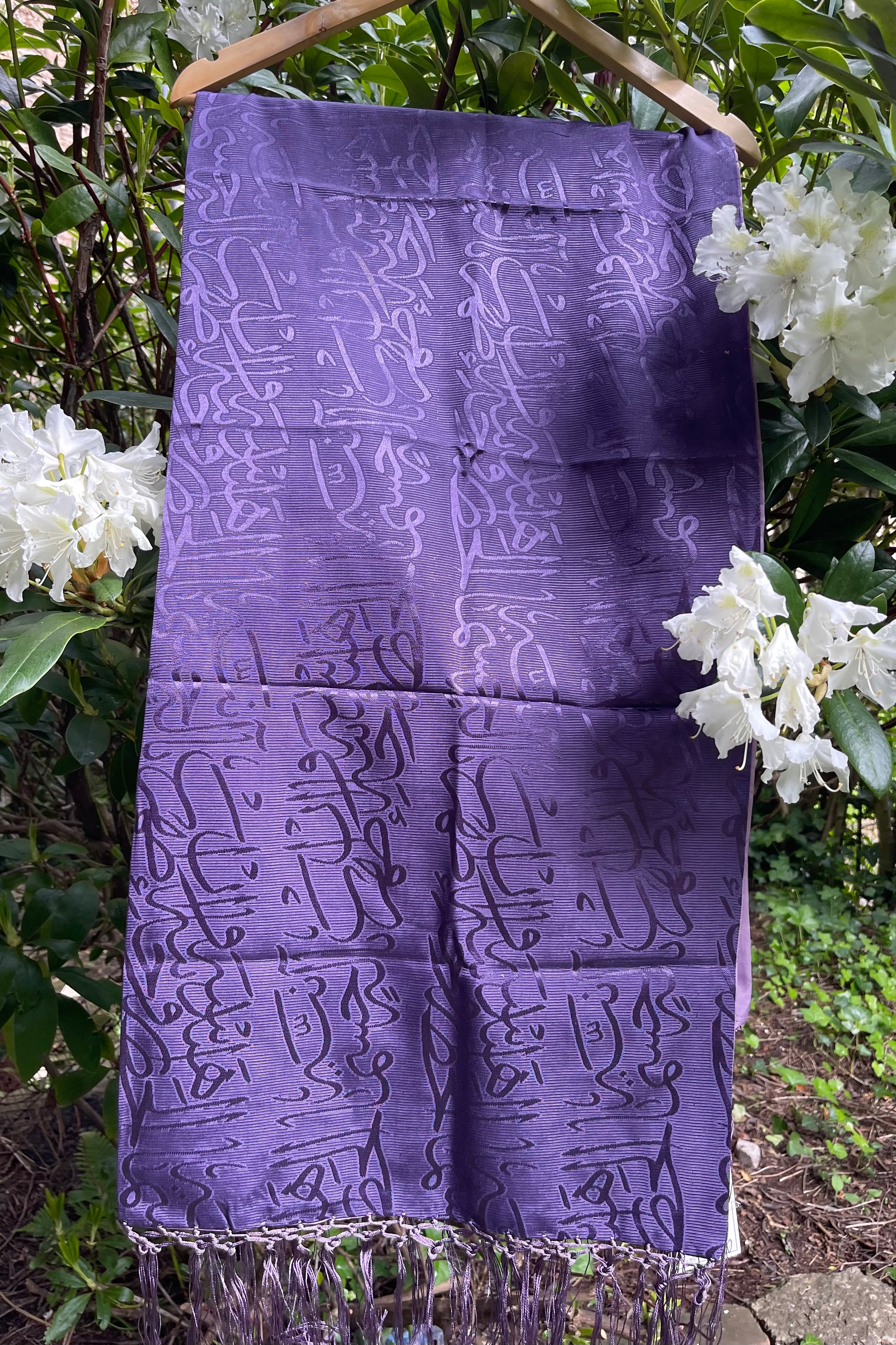 Nazik — Arabic Calligraphy Sayeh Scarf | Violet
