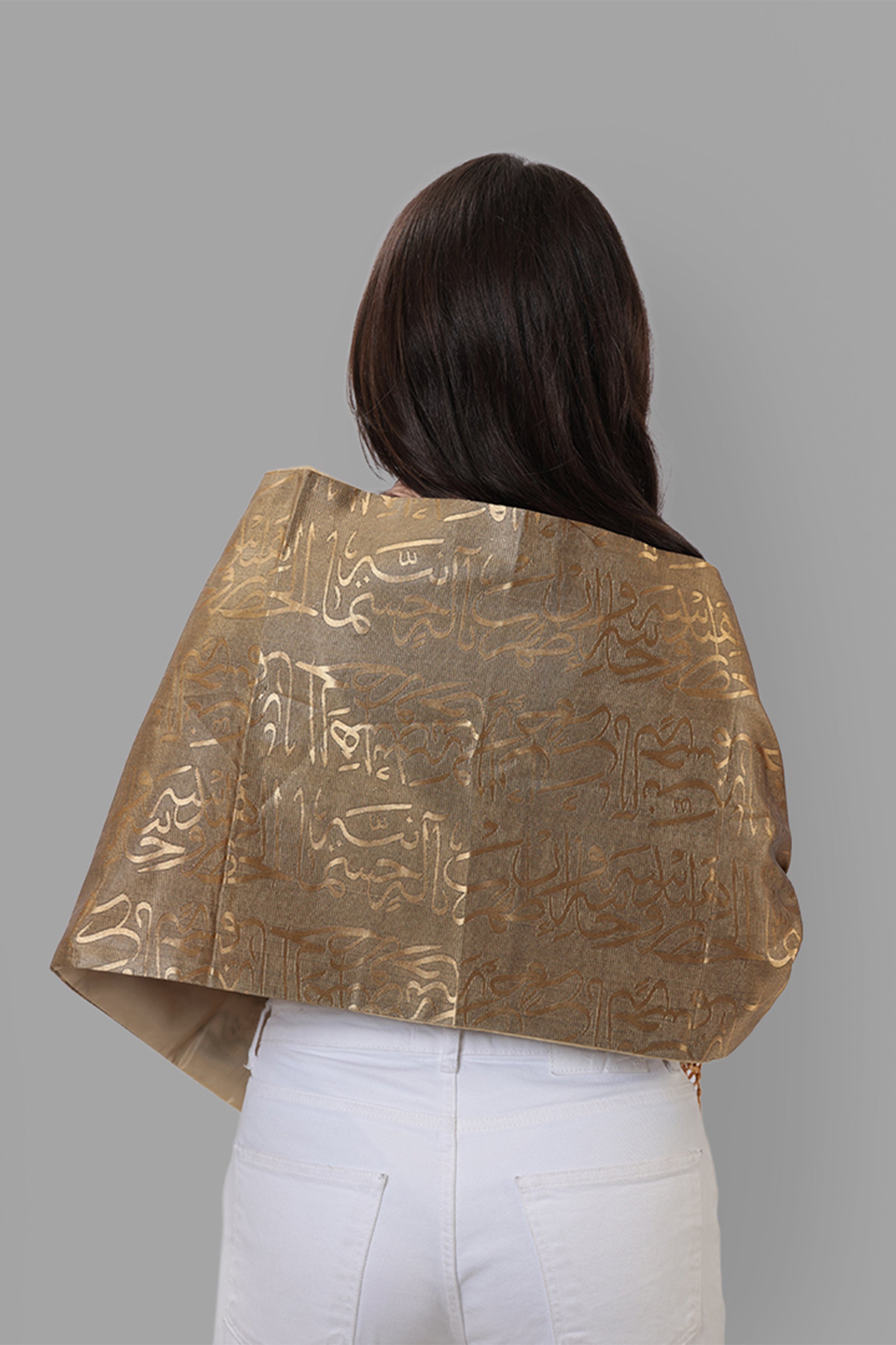 Nazik — Arabic Calligraphy Sayeh Scarf | Beige