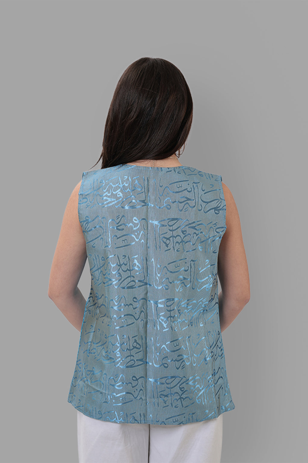 Narjis — Damascus Brocade & Sayeh Vest Jacket | Blue