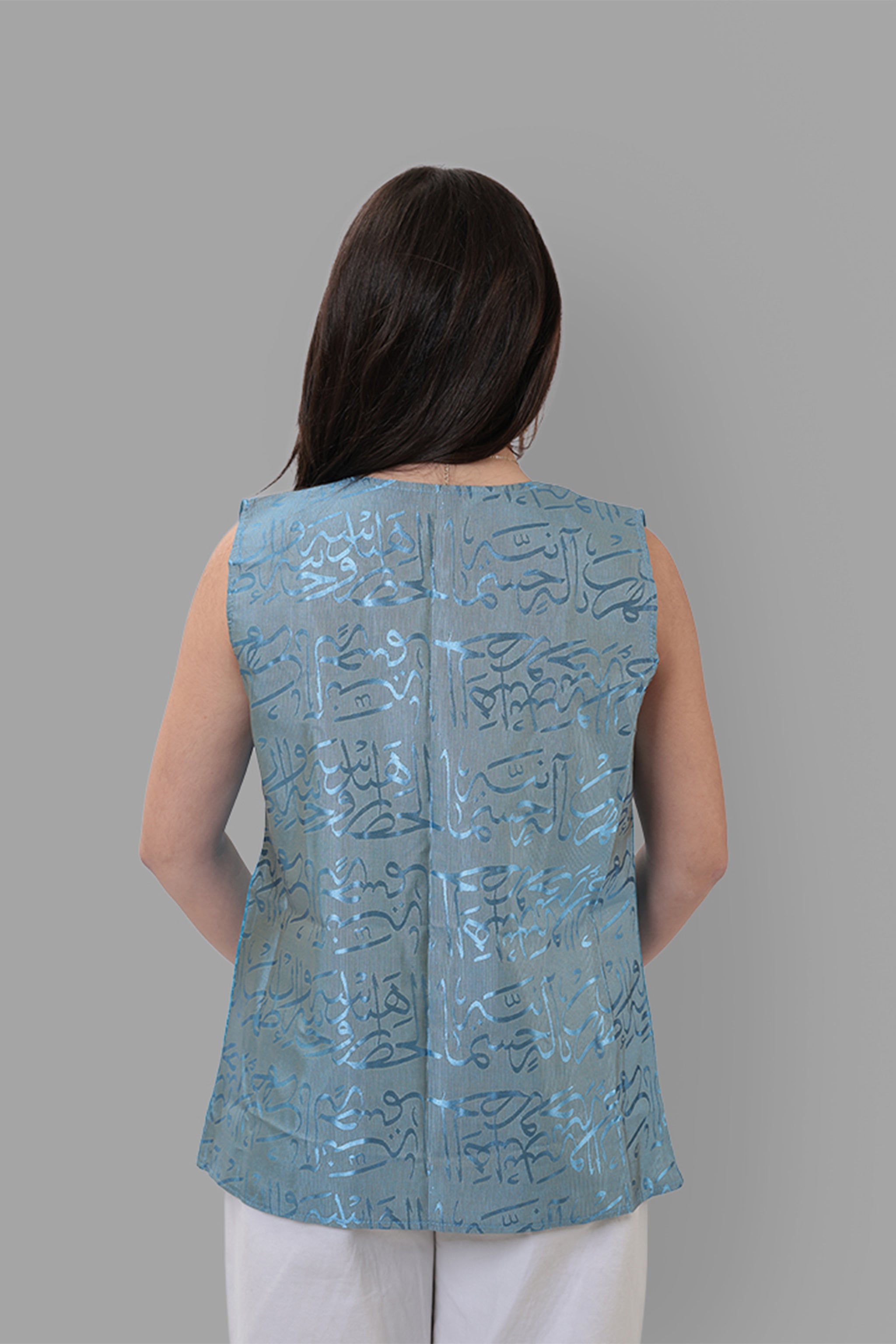 Narjis — Damascus Brocade & Sayeh Vest Jacket | Blue